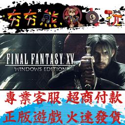 Final Fantasy 15 布偶 仙人掌 莫古里 太空戰士 歷史價格詳細信息