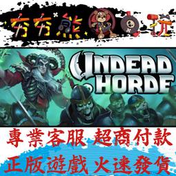 Undead Girl·Murder Farce(01) 鳥籠使者/青崎有吾【城邦讀書花園】 歷史價格詳細信息
