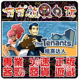 The Tenant of Wildfell Hall 懷德菲爾莊園的房客/Anne Brontë【禮筑外文書店】[9折] 歷史價格詳細信息