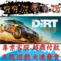 REALLY 大利剪刀 RS-2017 歷史價格詳細信息