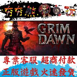 【熊】恐怖份子——馬丁口貝克刑事檔案10|9789863598336|麥伊口荷瓦兒 Maj Sj口wall、培爾口法勒 歷史價格詳細信息
