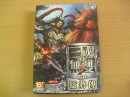 原裝正版 張國榮專輯 珍藏2 LP黑膠 橙膠 無編號 歷史價格詳細信息