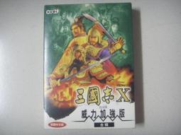 附光碟《威力導演 13 數位影音玩樂高手》蔡德勒 松崗9789572243664 無劃記 49K 歷史價格詳細信息