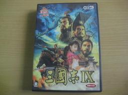 ※隨緣電玩※絕版 KOEI 第三波 ～ 三國志：曹操傳．PC版/中文版 ㊣正版㊣光碟正常/裸片包裝．一片裝 4399 元 歷史價格詳細信息
