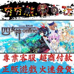 次元幻想 寶石之國 磷葉石 cosplay cos假發 有長鬢角 仿真頭皮 歷史價格詳細信息