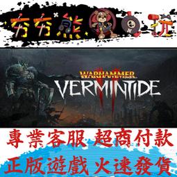 珍藏二戰時期珍本書Lend - Lease Weapon for Victory二戰租賃武器的勝利1944年 歷史價格詳細信息