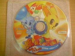 ※隨緣電玩※威望國際︰王者之劍︰傑森摩莫亞．等主演《限制級》DVD片㊣正版㊣值得收藏/光碟正常/原盒包裝．一盒裝200元 歷史價格詳細信息