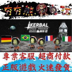 太空人計劃積木玩具拼裝成年高難度女生男孩子生日禮物2024年新款 歷史價格詳細信息