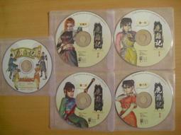 絕版2000、1998年香港中國銀行港幣伍拾、貳拾圓鈔同簽名同樣式（2張合拍） 歷史價格詳細信息