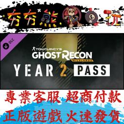 【夯夯熊電玩】PC 第二國度2王國再臨Ni no Kuni II: Revenant  Steam版(數位版) 歷史價格詳細信息