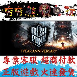 ????夯夯熊電玩???? PC PUBG 絕地求生 大逃殺 PLAYERUNKNOWN Steam版(數位版) 歷史價格詳細信息