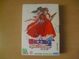 【愛戀花草】大眼娃娃挖寵物涼感沙發床 XL號(粉藍/鵝黃共2色、涼爽體感、E001) 歷史價格詳細信息