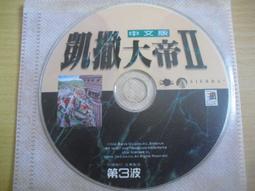 ※隨緣※已絕版 第三波．毀滅之影《英雄無敵 III．3 》PC版/國際中文版㊣正版㊣光碟正常/裸片包裝．一片裝1199元 歷史價格詳細信息