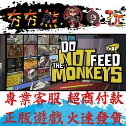 DO NOT TOUCH 請勿觸碰 禁止標語 貼紙 80x66mm 歷史價格詳細信息