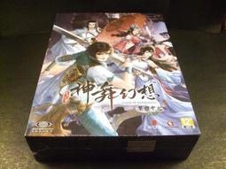 （未婚）舞伎的茶道 幾何的掛念 折扇 雪景 蝶戀花 打球娃娃日本昭和年代和紙卡片 每張都製作精細立體印刷 歷史價格詳細信息