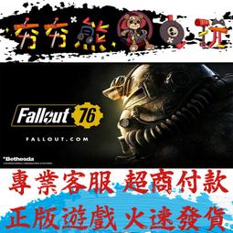 Bethesda Store Fallout Bottle Cap Series Nuka Wild with Collectible Tin 歷史價格詳細信息