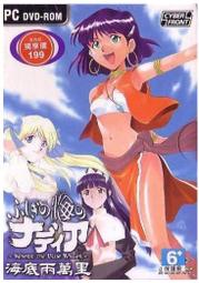 ☆龍武資訊/附發票/全新  魔女隨堂測驗 初回特典  中文版  PC GAME 實體 歷史價格詳細信息