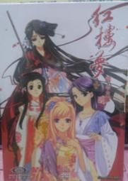 ☆龍武資訊/附發票/全新  魔女隨堂測驗 初回特典  中文版  PC GAME 實體 歷史價格詳細信息