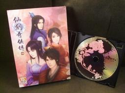 ◢藏劍閣◣全新絕版-仙劍五官方限量靜電貼紙套組(全套4款)軒轅劍/古劍/幻想三國 歷史價格詳細信息