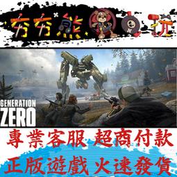 【夯夯熊電玩】PC 世界摩托車錦標賽21 20 MotoGP21 MotoGP 20 STEAM 版(數位版) 歷史價格詳細信息