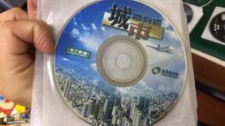 Z05六字大明咒(實心銅)108子念珠 歷史價格詳細信息