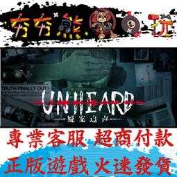 追聲與循途 預購有特簽卡 威向 庸責已 有加購 歷史價格詳細信息