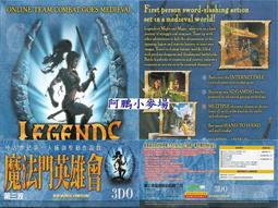 阿克小麥 魔戒三部曲 托爾金 歷史價格詳細信息