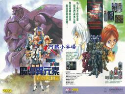 阿克小麥 魔戒三部曲 托爾金 歷史價格詳細信息