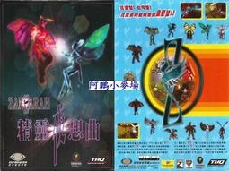 XP小戶型布藝沙發簡易客廳摺疊沙單人雙人三人沙發出租房沙發床 歷史價格詳細信息