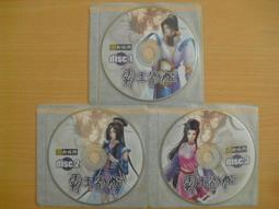 【新款】收藏級別純凈體雙A天然白水晶球原石純手工打磨水晶球居家擺件 歷史價格詳細信息