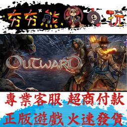 outward hound啾啾甩甩玩具絨毛發聲玩具寵物玩具狗玩具抗憂鬱啾啾玩具 歷史價格詳細信息
