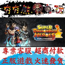 【夯夯熊電玩】PC 世界摩托車錦標賽21 20 MotoGP21 MotoGP 20 STEAM 版(數位版) 歷史價格詳細信息