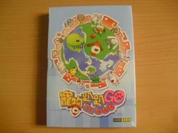 ※隨緣※已絕版：智冠科技《 四 大 名 捕 》線上遊戲《一片裝》PC版/中文版㊣正版㊣光碟正常/裸片包裝．一片裝150元 歷史價格詳細信息