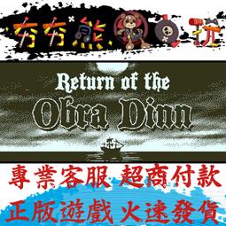 DINN銀色時尚潮流優雅開口戒指女個性小眾設計高級感可調節食指戒-哈囉好物 歷史價格詳細信息