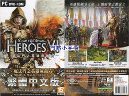 阿克小麥 魔戒三部曲 托爾金 歷史價格詳細信息