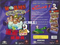 2000版電腦遊戲區-全新未拆 蒼穹霸主 中文版 歷史價格詳細信息