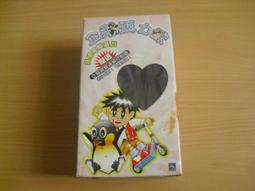 ※隨緣※絕版 大盒款︰台灣宇峻【 幻想三國誌 4︰儲值未刮 】PC版/中文版㊣正版㊣附件如圖/原盒包裝．一套裝1499元 歷史價格詳細信息