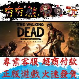 玩陰蒂 x 強力變頻充電跳蛋 歷史價格詳細信息