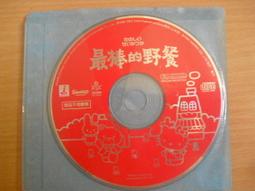 最值得收藏的古典音樂繪本套書（韋瓦第四季音樂故事＋柴可夫斯基胡桃鉗音樂故事＋葛利格山魔王的宮殿音樂故事）/潔西卡．寇特妮–堤可【城邦讀書花園】 歷史價格詳細信息