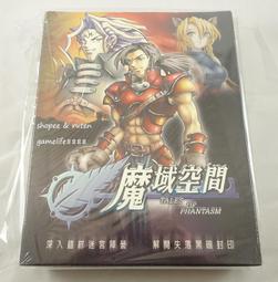 魔趣專業級3D列印筆高溫PRO版手工DIY立體模型製作設計工具RP1000 歷史價格詳細信息