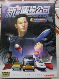 遊戲光碟 模擬城市5未來都市 全DLC免steam一鍵安裝中文pc電腦單機游戲光盤  露天拍賣 歷史價格詳細信息