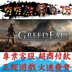 貪婪之羊（全新封面，經典回歸版） 歷史價格詳細信息