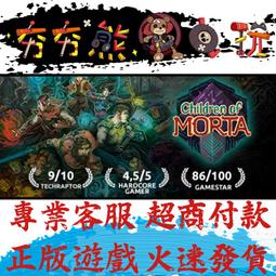 Children of Blood and Bone【禮筑外文書店】[79折] 歷史價格詳細信息