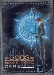 【活動】清代紙幣美商北京花旗銀行1、5、10  【21年318 歷史價格詳細信息