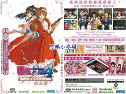 [絕版]大花版巴哈平均律第一冊+第二冊寇派崔克大鍵琴 歷史價格詳細信息