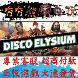 【夯夯熊電玩】PC 樂高漫威超級英雄2 LEGO Marvel Super  Steam版(數位版) 歷史價格詳細信息