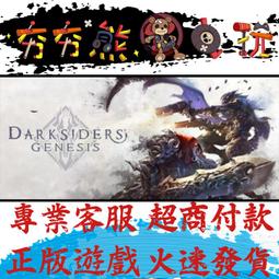 【夯夯熊電玩】PC 世界摩托車錦標賽21 20 MotoGP21 MotoGP 20 STEAM 版(數位版) 歷史價格詳細信息