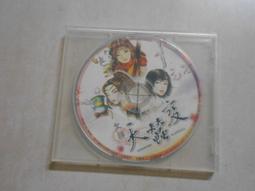 【森林二手書】《女神(下)》ISBN:9866688461│天使出版│久本治 歷史價格詳細信息