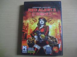 ※隨緣※絕版 電腦人《系統增強、穩定》電腦用《一片裝》PC版/中文版㊣正版㊣值得收藏/光碟正常/裸片包裝．一片裝299元 歷史價格詳細信息