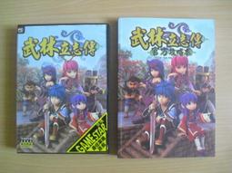 ※隨緣※絕版 光譜資訊《 瘋狂．空間王 》PC 版/中文版《二片裝》㊣正版㊣值得收藏/光碟正常/裸片包裝．一套裝199元 歷史價格詳細信息